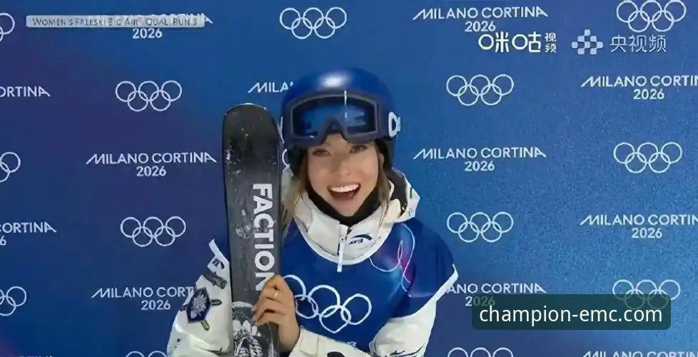 从谷爱凌卫冕,到你的冠军之路:一份创新视角的观赛与成长指南