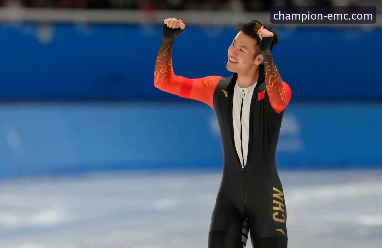 <h2>宁忠岩米兰冬奥夺金破纪录:一次易倍体育平台观赛的沉浸式体验深度评测</h2>